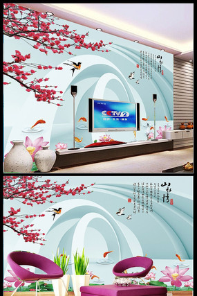 �λ�÷��3d���屳��ǽ