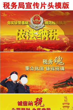 ˰���ƬͷAEģ�� aep