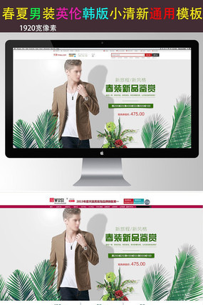 �Ա���è��װ���������ҳ���