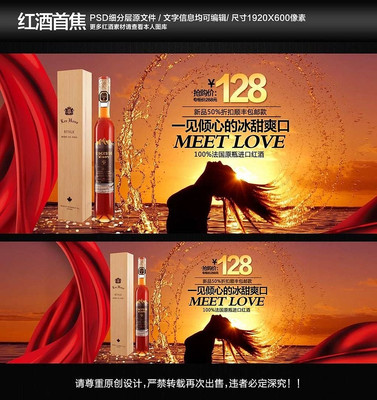 �Ա�Ψ������׽����� PSD