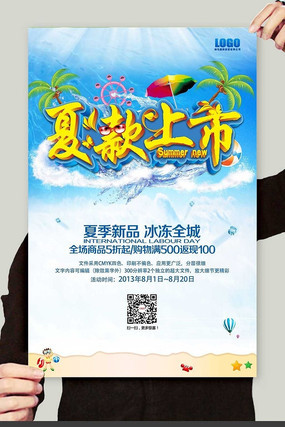 �Ŀ�����