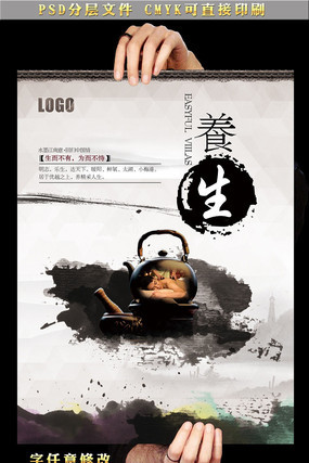 ����֮���й�������չ����� PSD