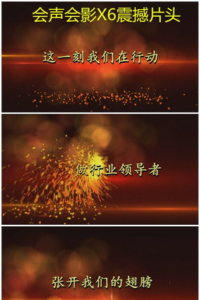 ��ͨ��Ƭͷ��Ƶ mpeg