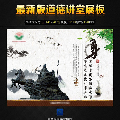 ѧУ�һ����½���չ����