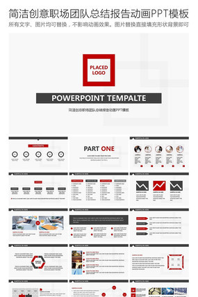 ְŶܽᱨpptƽģ pptx