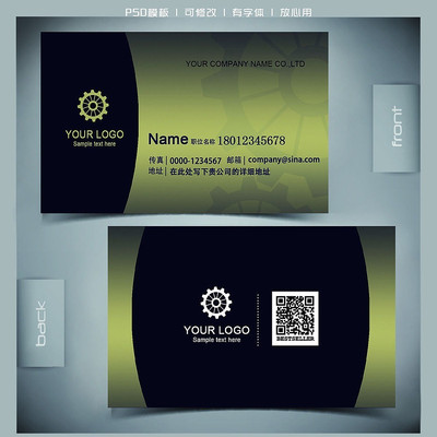 ���ҵ���Ƭ