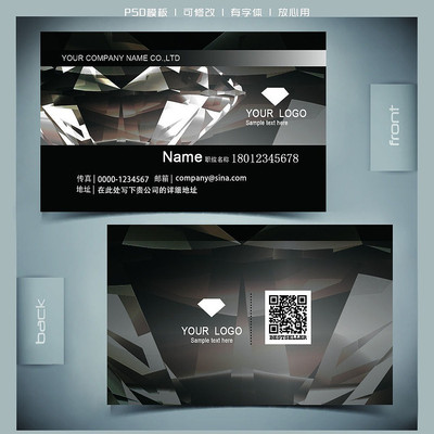 �鱦����Ƭģ��