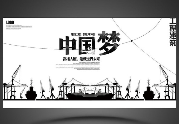 ���̽���չ��