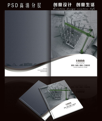 ����װ�޻���