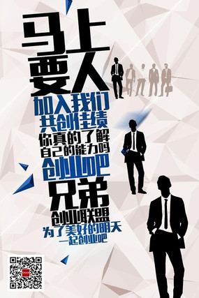 ����Ҫ����ҵ��Ƹ���� PSD