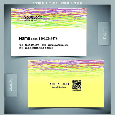 ������Ʒ��Ƭ