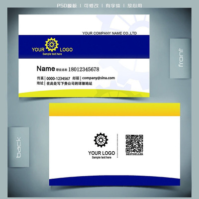 ҽҩ��˾��Ƭģ��