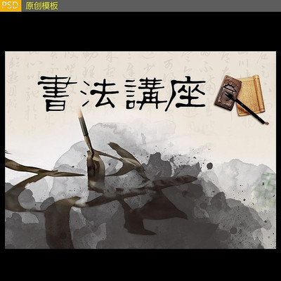 �鷨��������