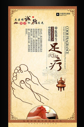 ��������չ��