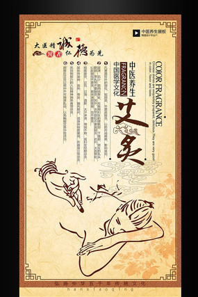 ��ҽԺ����չ�� PSD