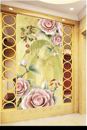 3D����Һ����ع������� PSD