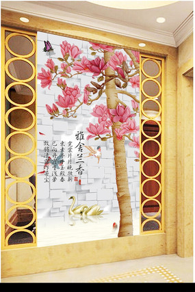 3D����שǽ���������ع��� PSD