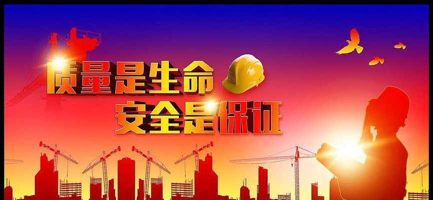 ��ȫ������չ�� PSD