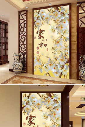 �ʵ����������ر���ǽ PSD