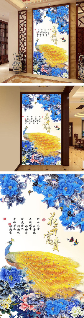 ����ĵ�������������ع��� PSD