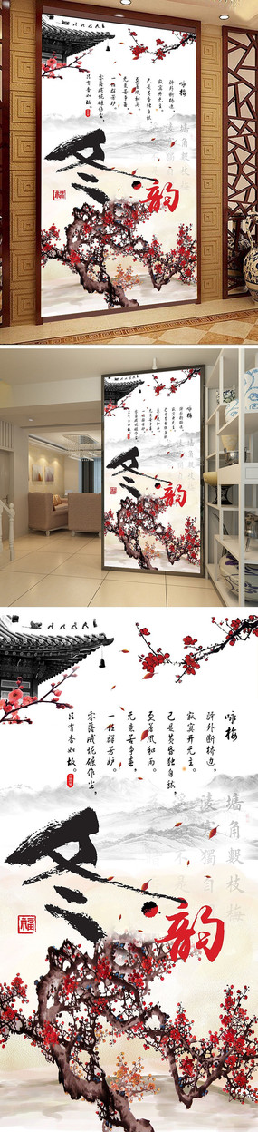 ������ʽ���ع������� PSD