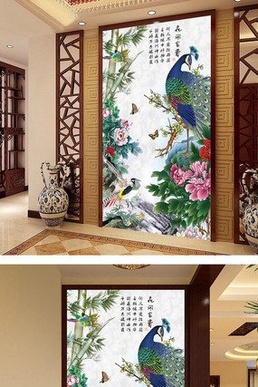 ��������ĵ�����ع��� PSD