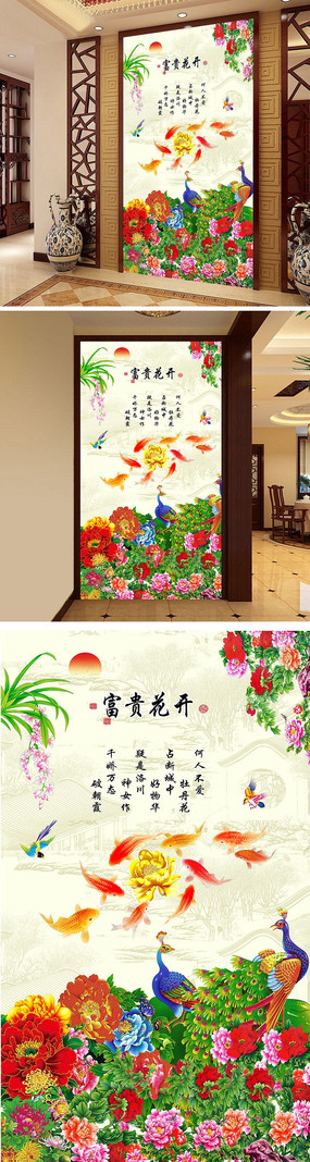 ����������ʽ������������ǽ PSD