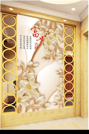 �Һ͸��󸡵����������ر���ͼ PSD