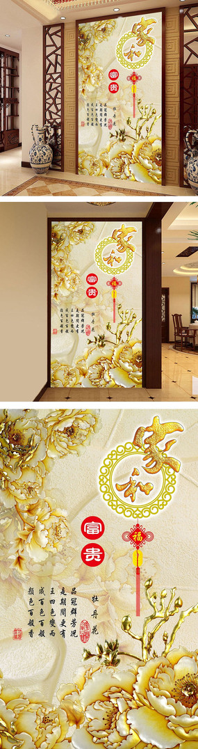 �Һ͸�������ĵ�����ر��� PSD