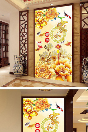 �Һ͸�����ʽ���ع��� PSD