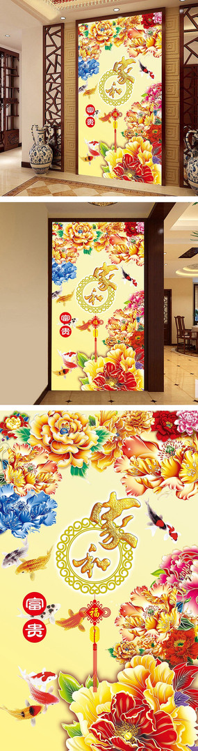 �Һ͸�����ʽ������������ PSD