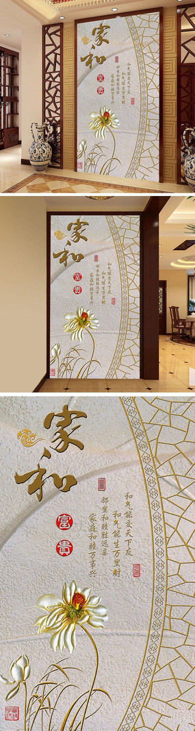 �Һ͸�����ʽ����װ�λ� PSD