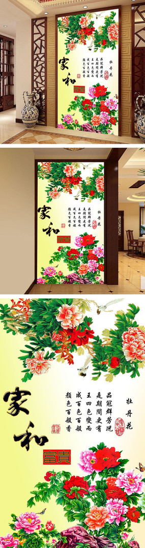 �Һ����������ع������� PSD