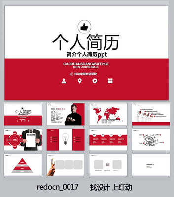 ��У��ҵ��