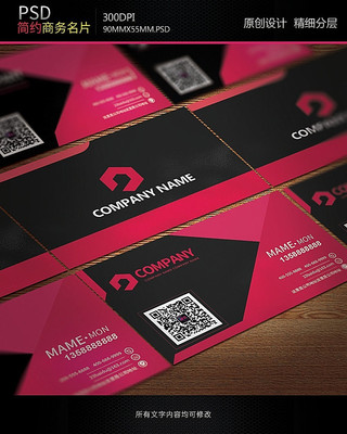 ��Լ��ά����Ƭģ��