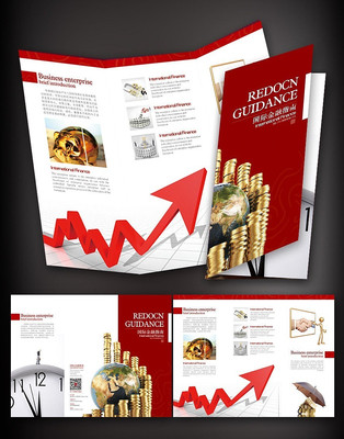 ��������ҳ��� PSD