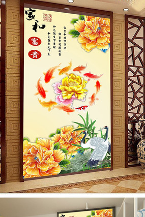 ����Һ͸�����ʽ������������ PSD