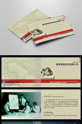 ��ѹ������