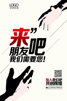 ��������������Ҫ����Ƹ���� PSD