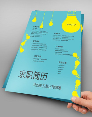 ��ɫ���ݼ������� CDR