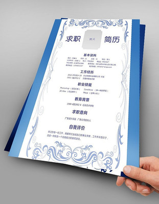 ŷʽ��ɫ���߼������� CDR