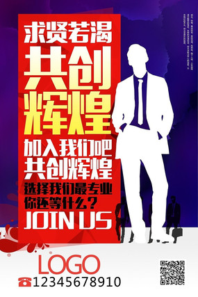 ����������ҵ��Ƹ���� PSD