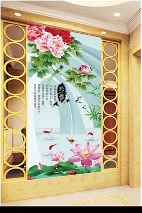 ɽˮĵ���������ع���װ�λ� PSD