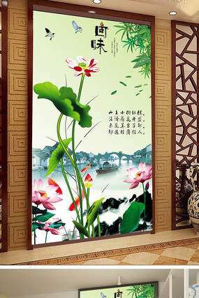 ˮī�ɻ�����װ�λ� PSD