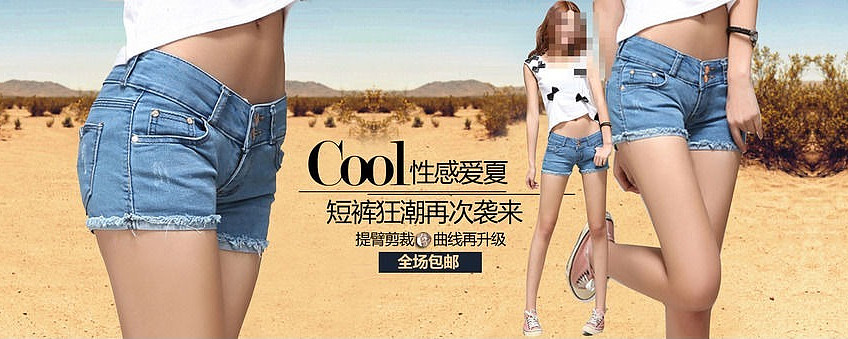 �Ա�ŷ���ļ�ţ�ж̿�ȫ������ PSD