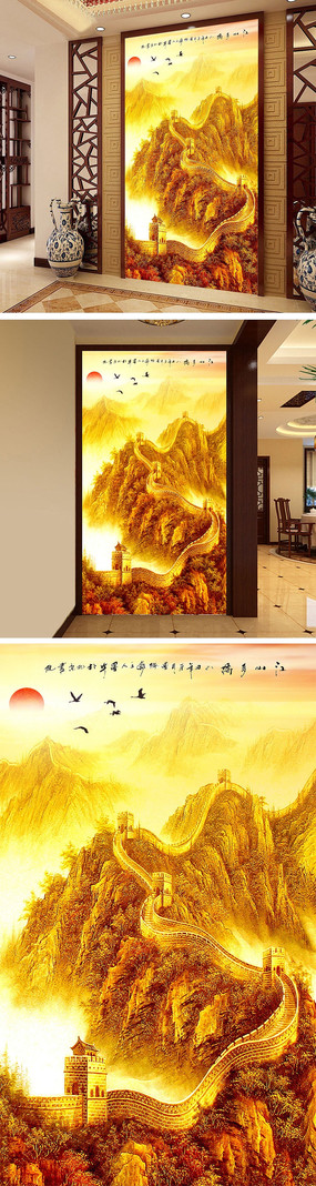 ���ﳤ�����ع������� PSD