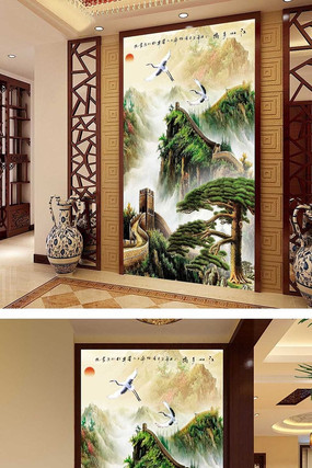 ���ﳤ������װ�λ� PSD