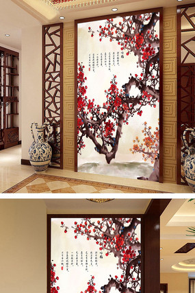 ӽ÷ͼ����װ�λ� PSD