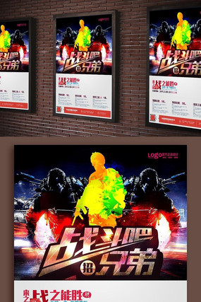 ս�����ֵ���Ƹ���� PSD