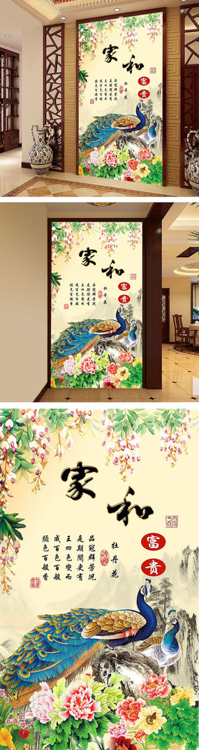 �й���Һ͸���ĵ�����ر��� PSD